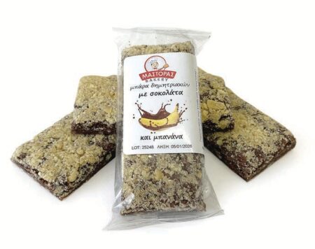 ΜΕ ΣΟΚΟΛΑΤΑ ΚΑΙ ΜΠΑΝΑΝΑ