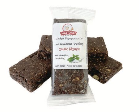 ΜΕ ΣΟΚΟΛΑΤΑ ΧΩΡΙΣ ΖΑΧΑΡΗ